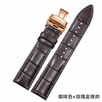 Кофейный, золотой, розовое золото