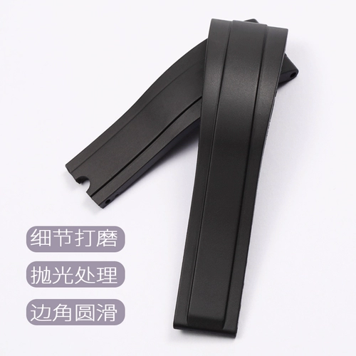 Rolex, оригинальный импортный резиновый ремешок для часов, оригинальная яхта