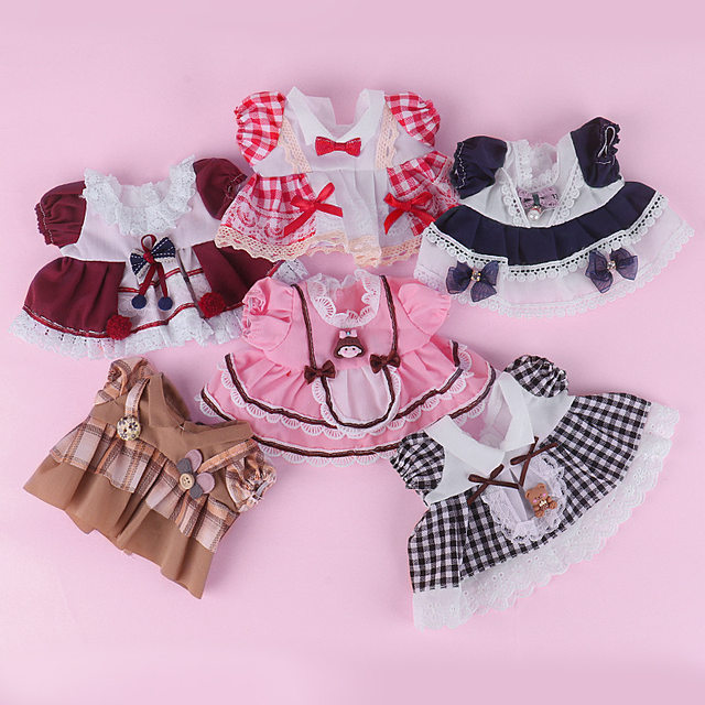 New 20 cm cotton doll dress-up doll doll toy costume Lolita princess mini skirt