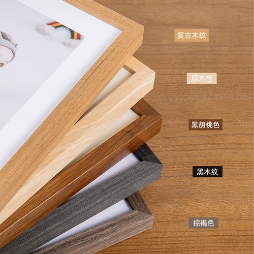 Современная фоторамка из натурального дерева, настенная фотография, фотоальбом, 6 дюймовая, 7 дюймов, 10 дюймов