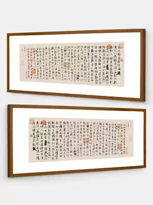 Solid Wood photo frame hanging wall new Chinese calligraphy and painting mounting table Chinese painting calligraphy frame frame frame frame custom-made any size