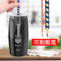 Astronomical coarse pencil sharpener full electric pencil sharpener automatic pencil sharpener automatic pencil sharpener automatic pencil sharpener electric pencil sharpener automatic pencil sharpener