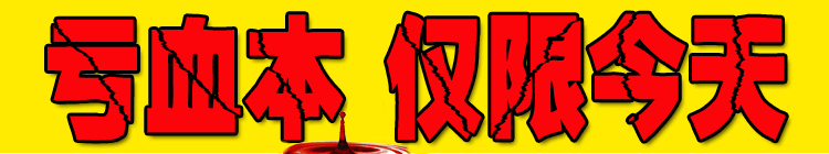 Corset - Ref 674840 Image 6