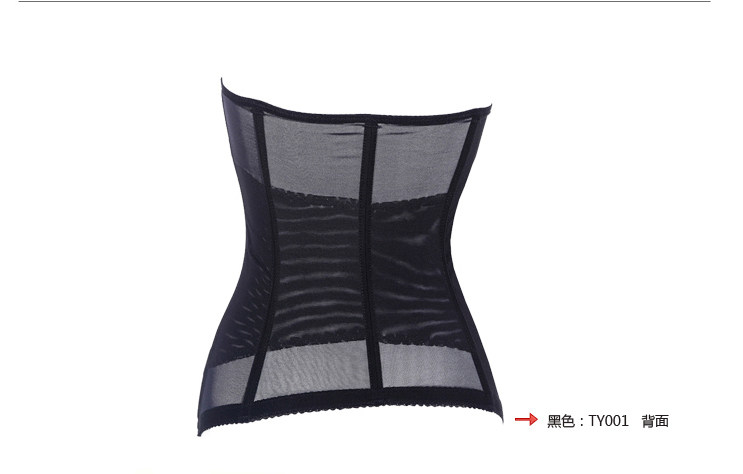 Corset - Ref 674840 Image 14