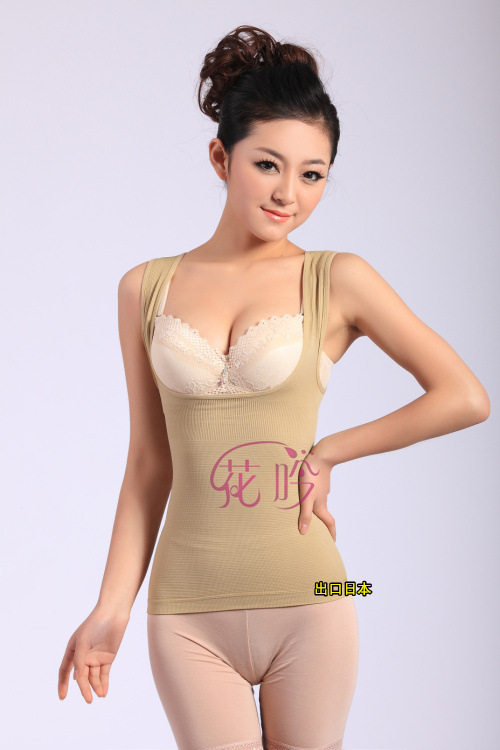 Body Fleur japonaise Yin en autre - Ref 654573 Image 3