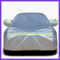 Volkswagen Passer-by-Side L Caravan Scouts Scouts Scouts Special Car Clothes Sun Protection Anti-Rain Heat Insulation Thick Thickened Jacket