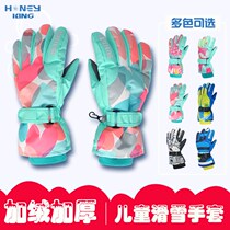 Children ski gloves Winter male and female large children Cavet thickened Play in snow waterproof snow-proof gloves ski gear
