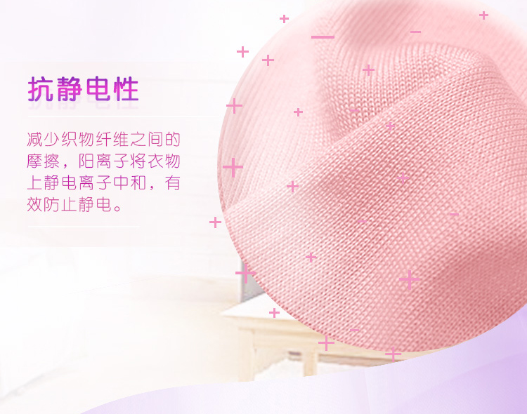 Super Violet hoa oải hương làm mềm hoa oải hương 1kgx2 túi nước hoa lâu dài chăm sóc quần áo chống tĩnh điện gia đình - Phụ kiện chăm sóc mắt làm mới nội thất xe ô tô
