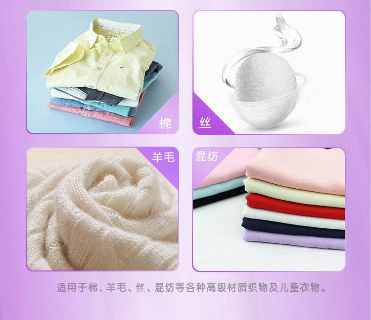 Super Violet hoa oải hương làm mềm hoa oải hương 1kgx2 túi nước hoa lâu dài chăm sóc quần áo chống tĩnh điện gia đình - Phụ kiện chăm sóc mắt làm mới nội thất xe ô tô