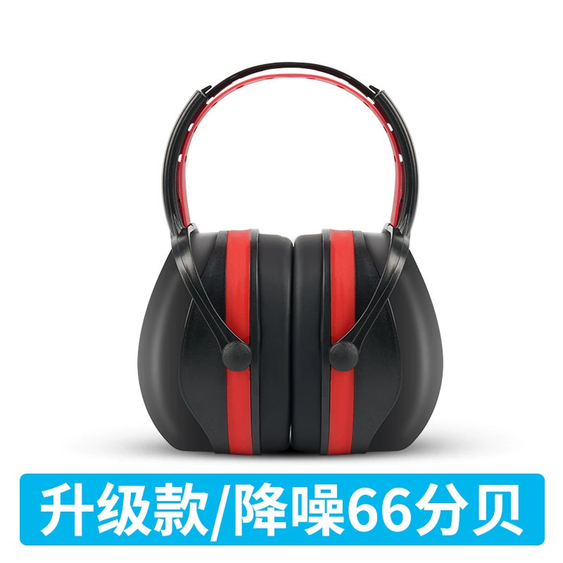Bịt tai khi ngủ cách âm mạnh mẽ, tai nghe, giấc ngủ chống ồn siêu bền, ký túc xá tạo tác công nghiệp giảm tiếng ồn đặc biệt găng tay đa dụng 3m găng tay cao su bảo hộ 