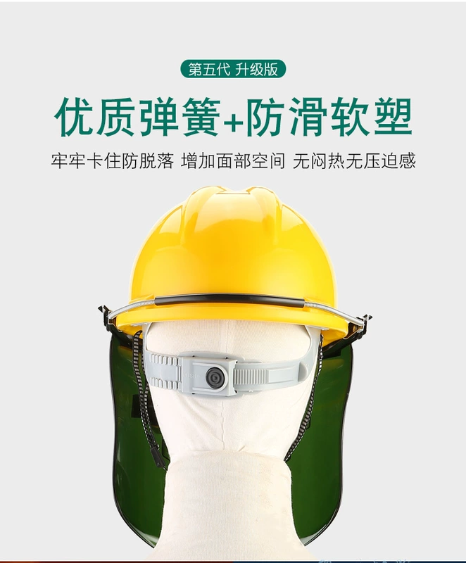 mũ hàn điện Hàn bảo vệ máy hàn mặt nạ đặc biệt mũ bảo hiểm bảo vệ mặt hiện vật tự động mờ mũ bảo hiểm hàn mũ bảo hiểm mặt nạ nam mũ hàn điện tử nón hàn tig