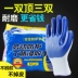 Găng tay bảo hộ lao động chịu mài mòn công việc đặc biệt cao su nitrile mủ cao su voi chịu mài mòn nam giới như công trường xây dựng công việc dày nitrile găng tay vải bảo hộ bao tay bảo hộ 