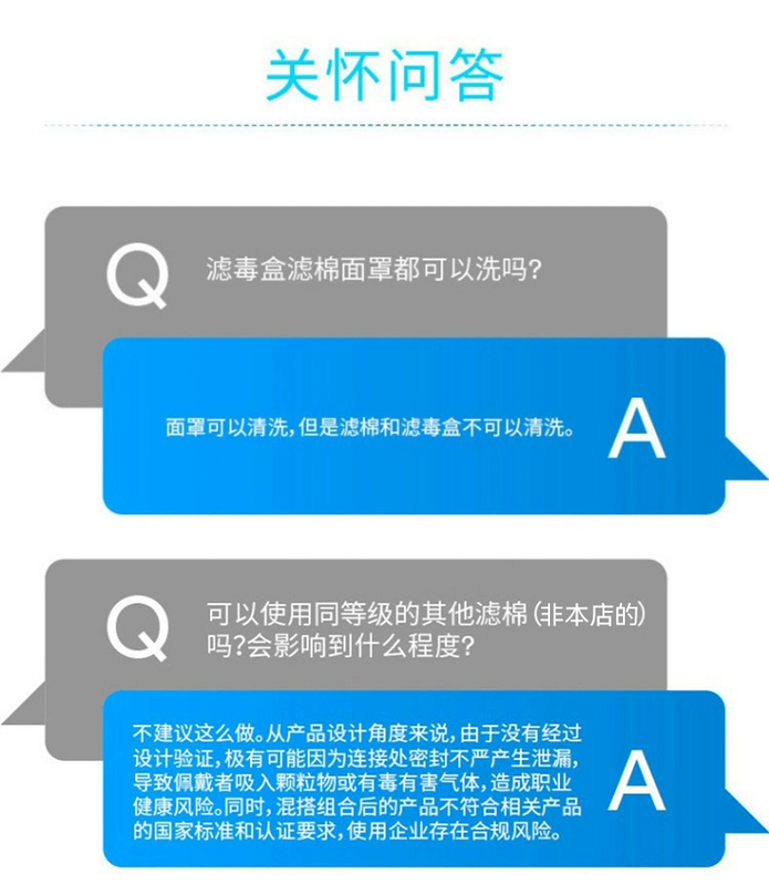 Mặt nạ phòng độc mặt nạ phun sơn đặc biệt mặt nạ chống bụi toàn mặt chống hóa chất công nghiệp mặt nạ dưỡng khí độc mua mặt nạ phòng độc