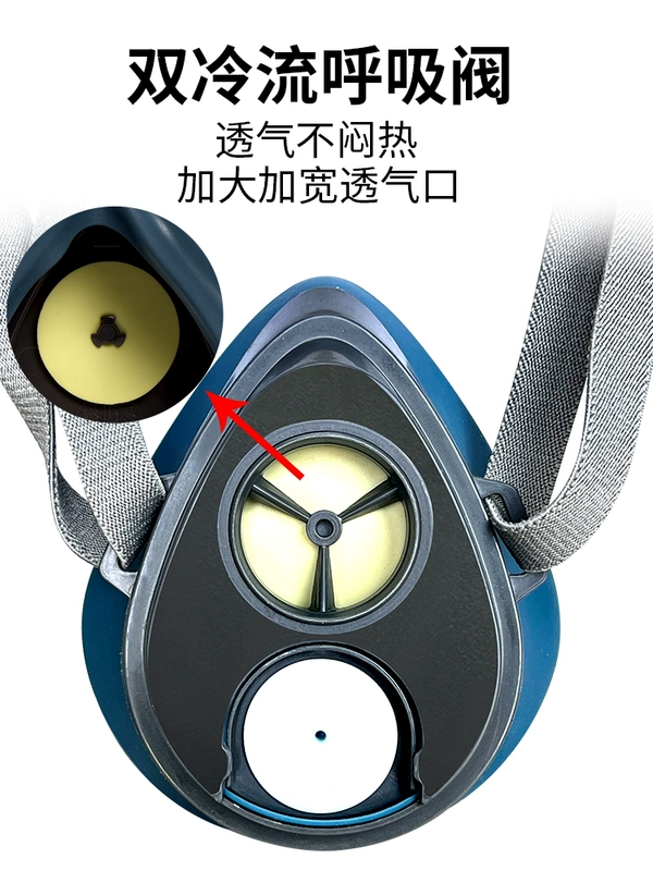 Mặt nạ chống bụi, chống bụi công nghiệp, mặt nạ phòng độc, chống formaldehyde, công nghiệp hóa chất, phun sơn mỏ than, trang trí oxy độc hại đặc biệt mặt nạ chống hóa chất
