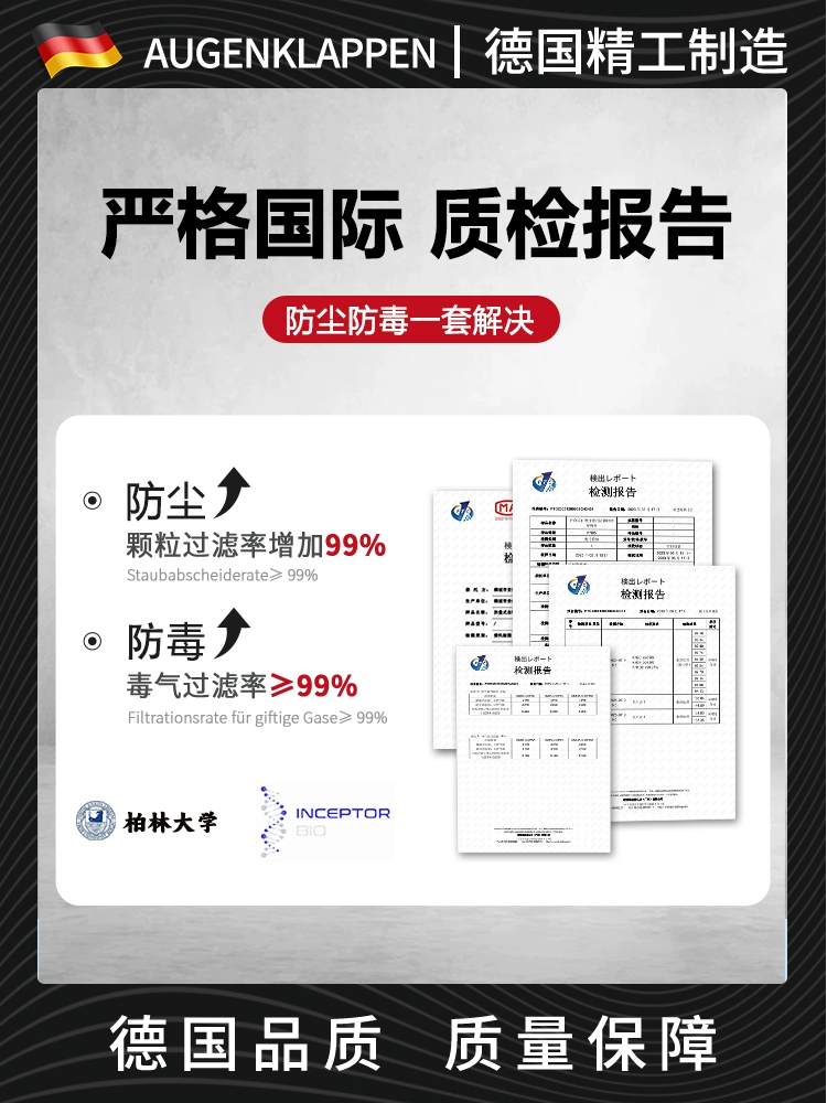 Gas Mask, Full-Face Mask, Chemical Toxic Gas Mask, Laboratory Spray Paint Mask, Protective Face Mask, Anti-Formaldehyde, Anti-Dust