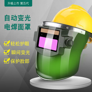 mũ hàn điện Hàn bảo vệ máy hàn mặt nạ đặc biệt mũ bảo hiểm bảo vệ mặt hiện vật tự động mờ mũ bảo hiểm hàn mũ bảo hiểm mặt nạ nam mũ hàn điện tử nón hàn tig