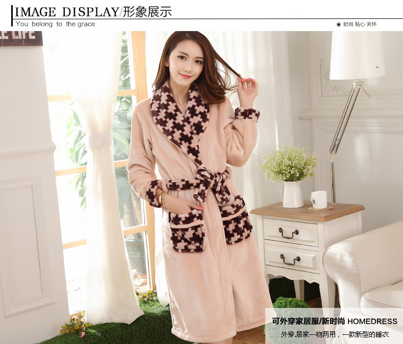 Peignoir jeunesse G-157 - Ref 589493 Image 6