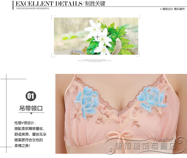 Peignoir jeunesse G-1695 - Ref 589552 Image 13