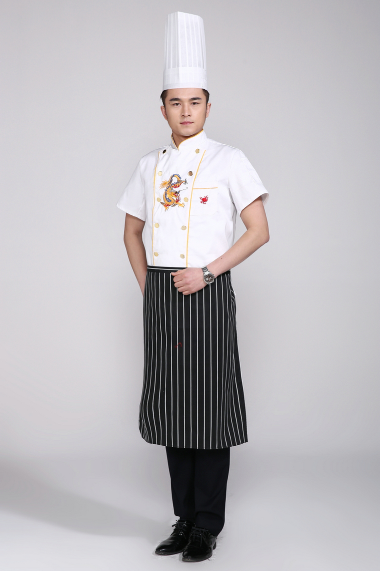 Uniforme de cuisinier - Ref 1910763 Image 10