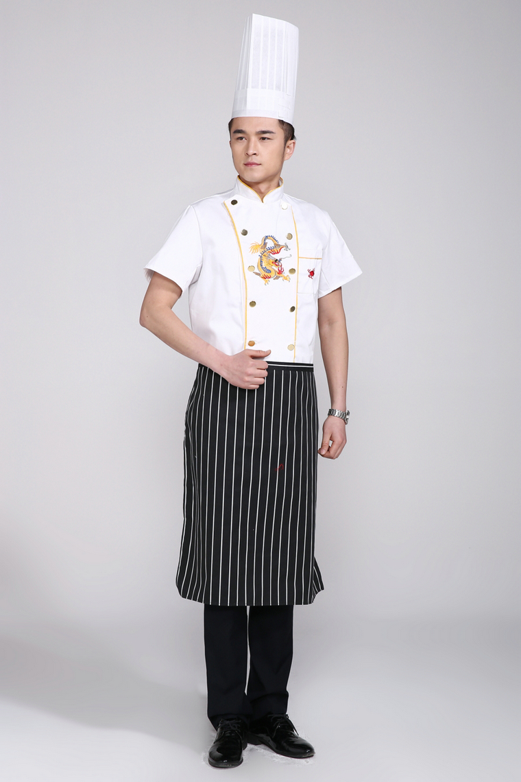 Uniforme de cuisinier - Ref 1910763 Image 11