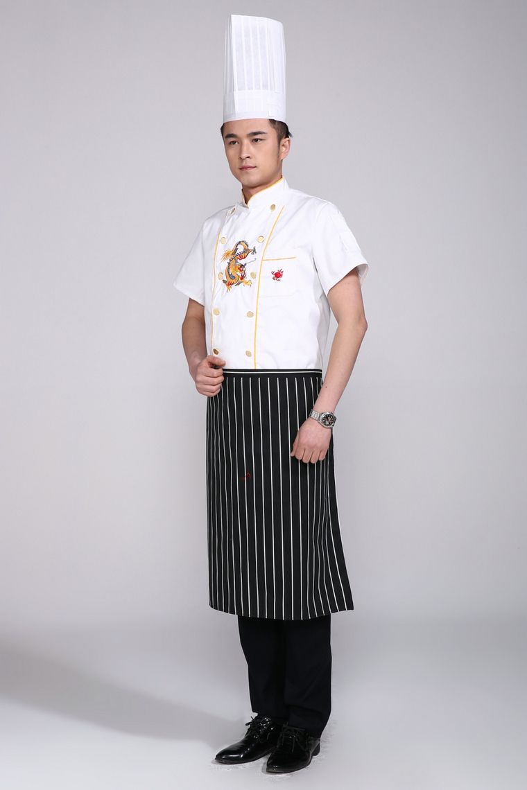Uniforme de cuisinier - Ref 1910763 Image 12