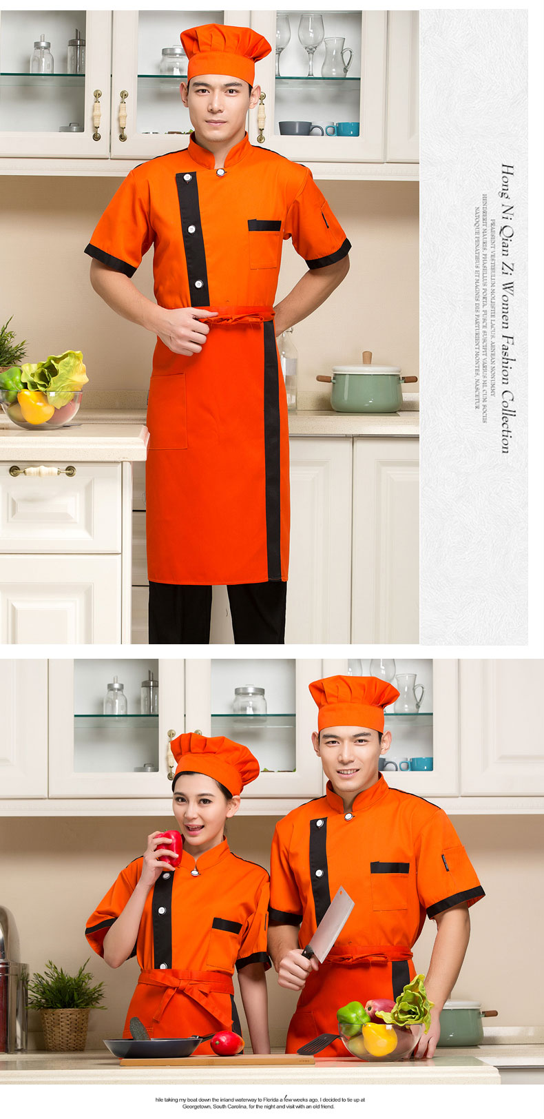 Veste chef cuisinier - Ref 1910744 Image 28