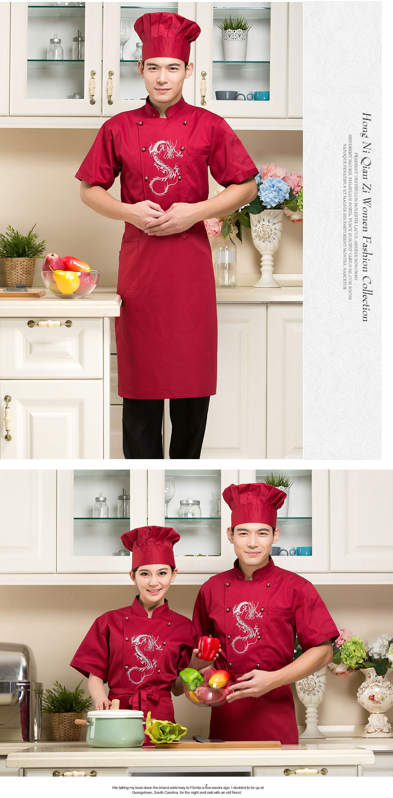 Veste chef cuisinier - Ref 1910779 Image 29