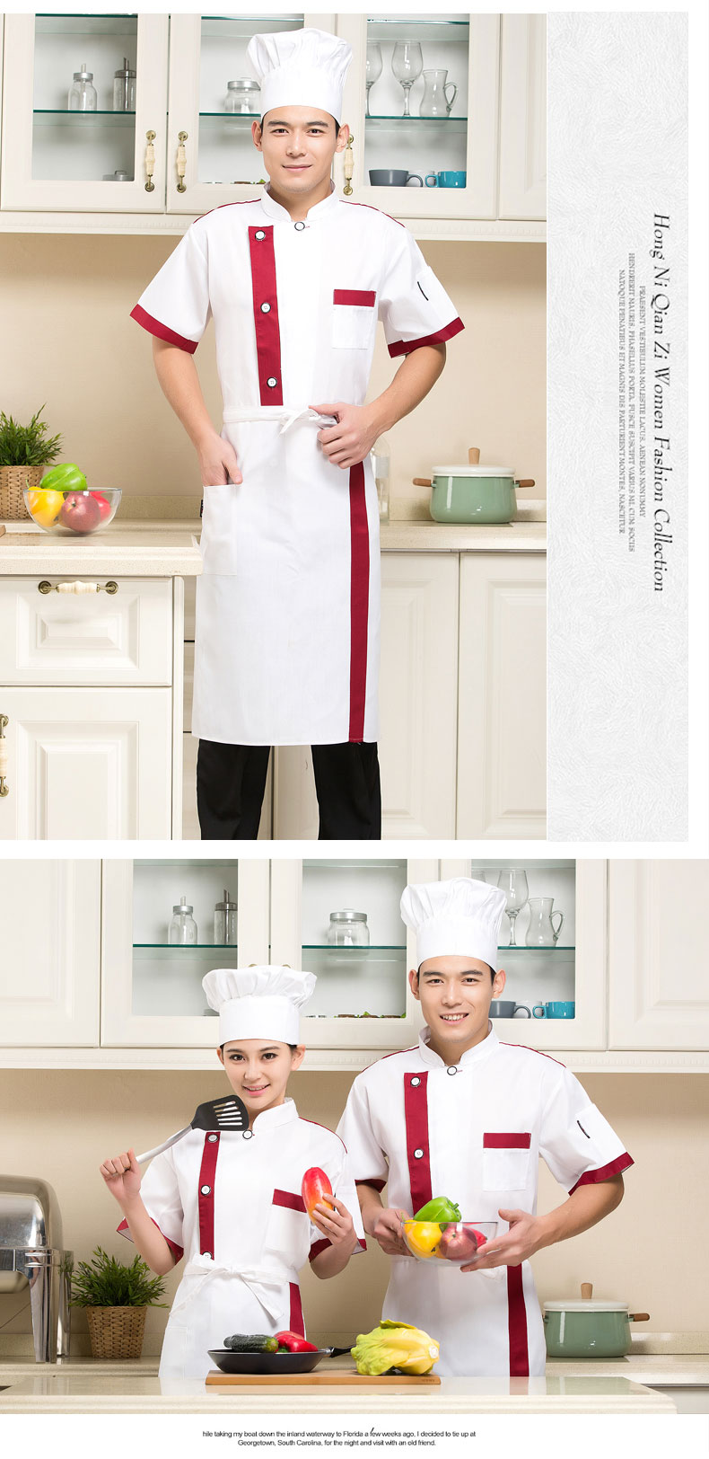 Veste chef cuisinier - Ref 1910744 Image 32