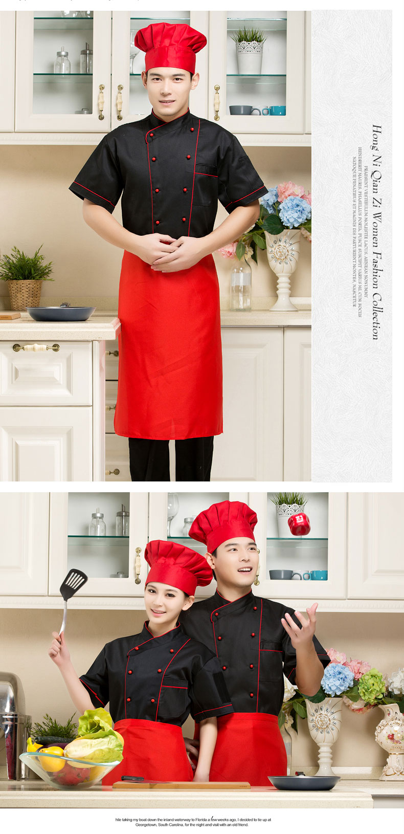 Veste chef cuisinier - Ref 1910771 Image 23
