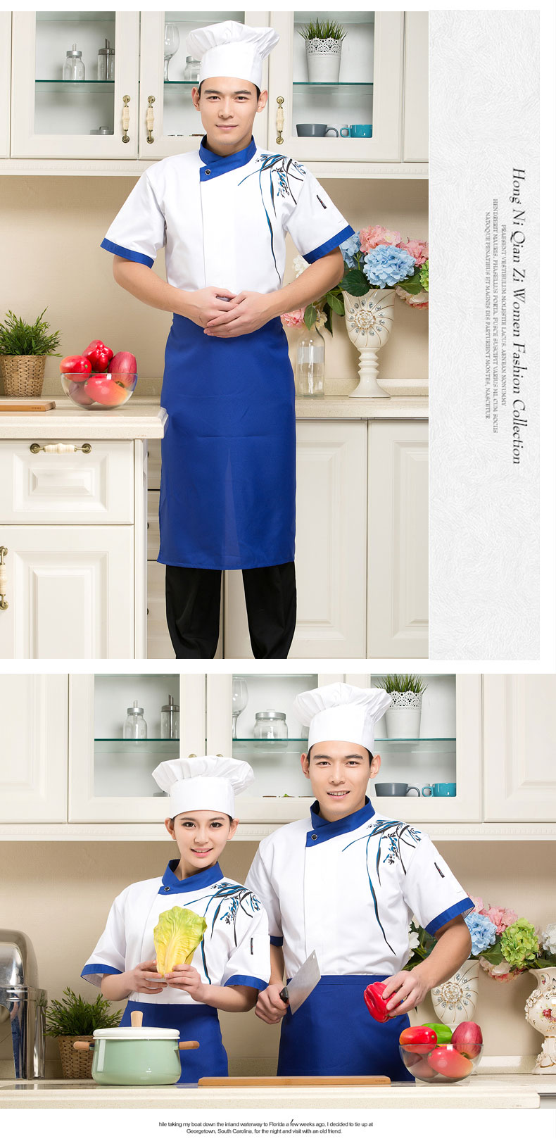 Vêtement pour cuisinier - Ref 1910783 Image 23