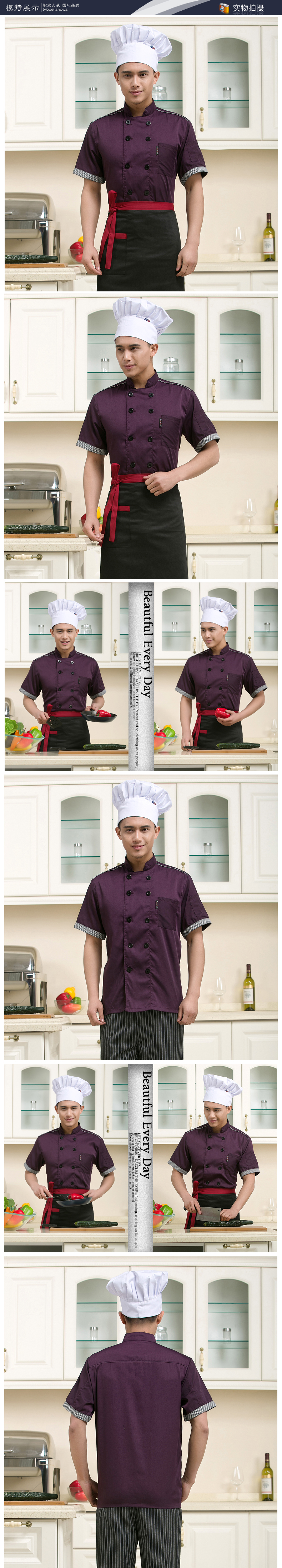 Veste chef cuisinier en LYCRA Lycra - Ref 1908183 Image 16
