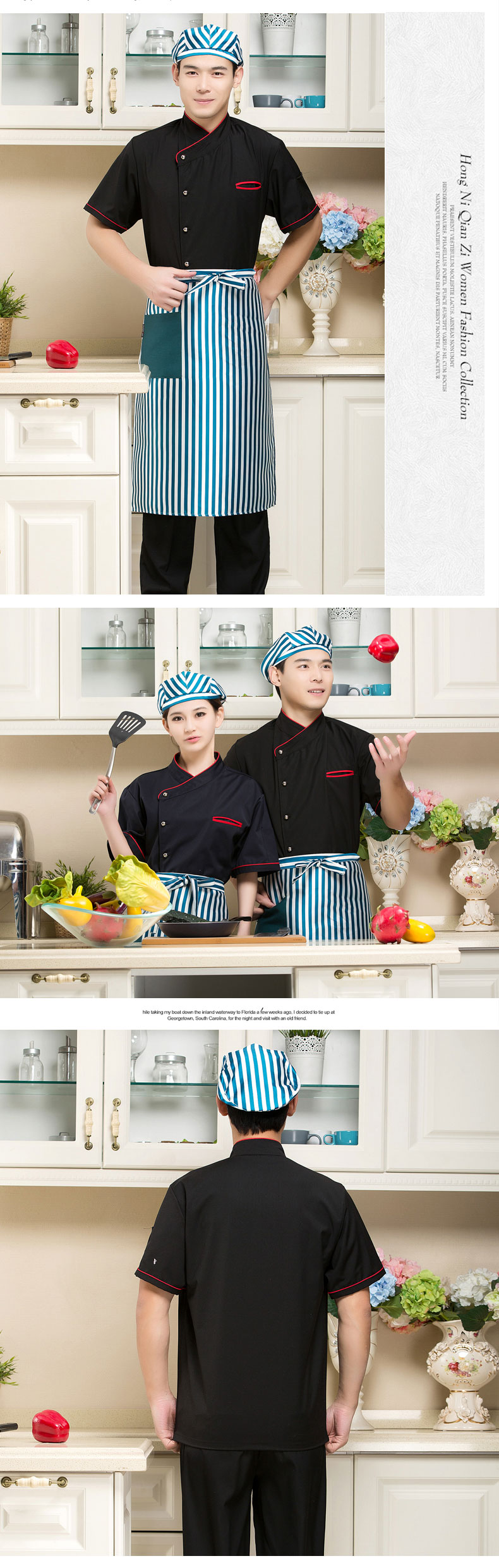 Veste chef cuisinier - Ref 1910762 Image 21