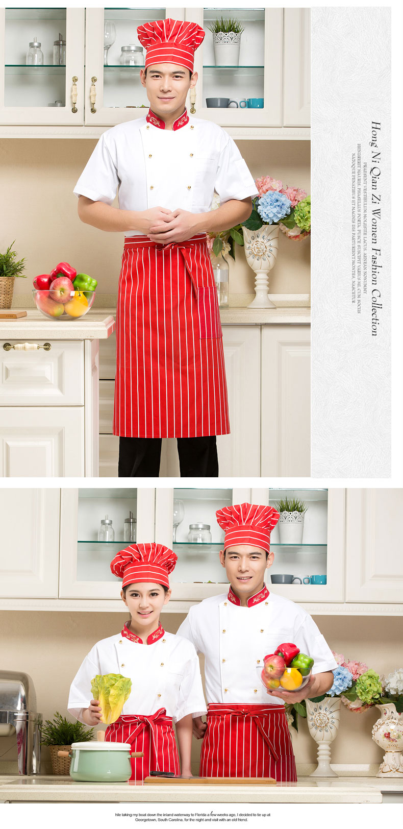 Vêtement pour cuisinier - Ref 1910773 Image 22