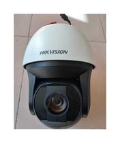 Hikvision iDS-2DF8440IX-A JM T3 4 million 40 times star-level fully structured dome camera