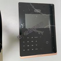 Hikvision DS-KD9503-A1 A1-BU AFB1 video doorbell face fingerprint recognition door machine