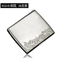 Одиночный цветок