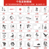 Портсигар из нержавеющей стали, мужская ультратонкая креативная банка для хранения, 20 шт, делается под заказ, подарок на день рождения