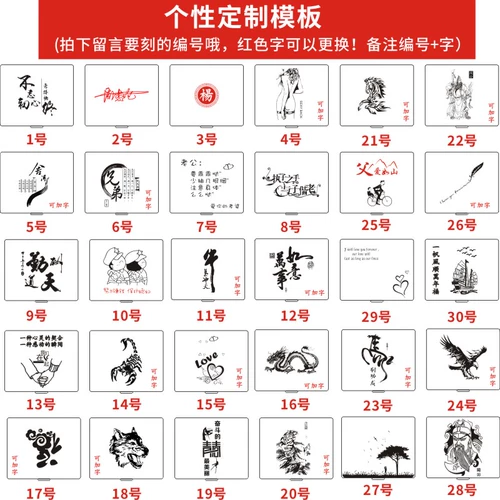 Портсигар из нержавеющей стали, мужская ультратонкая креативная банка для хранения, 20 шт, делается под заказ, подарок на день рождения