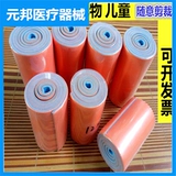 Бесплатная доставка Полимер дикой вьющиеся медицинские пеллеты, собаки и ноги собак, первая помощь в первой помощи -пластин