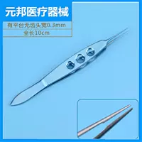 Титановый ласточка хвост с тремя половыми полосами 0,3 зуба