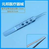 Титановая плоская ручка изгибается беззубые 0,3 зуба