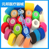 Бесплатная доставка Полимер дикой вьющиеся медицинские пеллеты, собаки и ноги собак, первая помощь в первой помощи -пластин