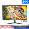 Black 24 -inch display VGA+HDMI+TV TV+dual -use interface