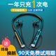 New Bluetooth wireless headset hanging neck sports binaural in-ear neck hanging type super long standby life manufacturer