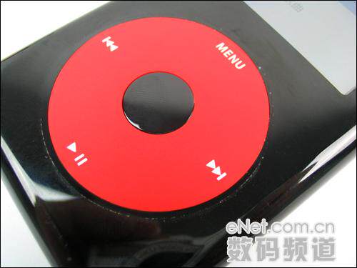 아이팟 클래식 비디오 수리 수정 및 수정 IPC IPV