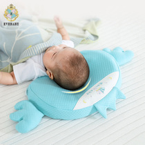evebaby baby pillow shape pillow correction anti-deviation head newborn baby cloud sense pillow type corrective latex pillow