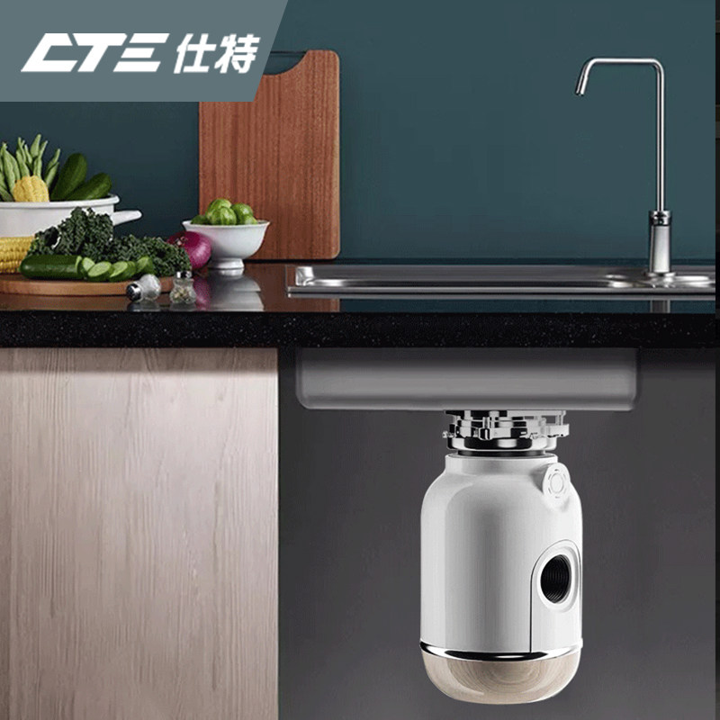 Shite 800T kitchen waste processor home fully automatic silent sink Cuisine food grinder high rev
