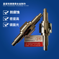 Customized Tungsten Steel Drawing Die Extrusion Die Welding Forming Punch Shrinking Die Wire Passing Die