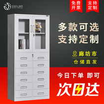 Langfang City under twelve bucket file cabinet Bedside table Multi-bucket cabinet Steel chest of drawers File cabinet Office iron cabinet