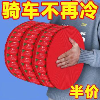 Electric handlebar gloves thickened winter imitation plush handlebar cover particle velvet electric vehicle motorcycle non-slip warm universal